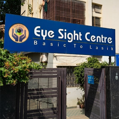 eye sight hospital